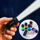 Портативный мини-брелок Карманный фонарик USB Перезаряжаемый светодиодный фонарик водонепроницаемый открытый брелок фонарик лампы фонари мини фонарь