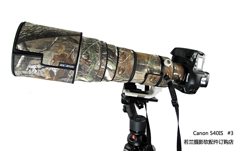 ROLANPRO SLR объектив камеры защитный чехол для Canon EF 500 мм f/4 L IS USM дождевик камуфляж