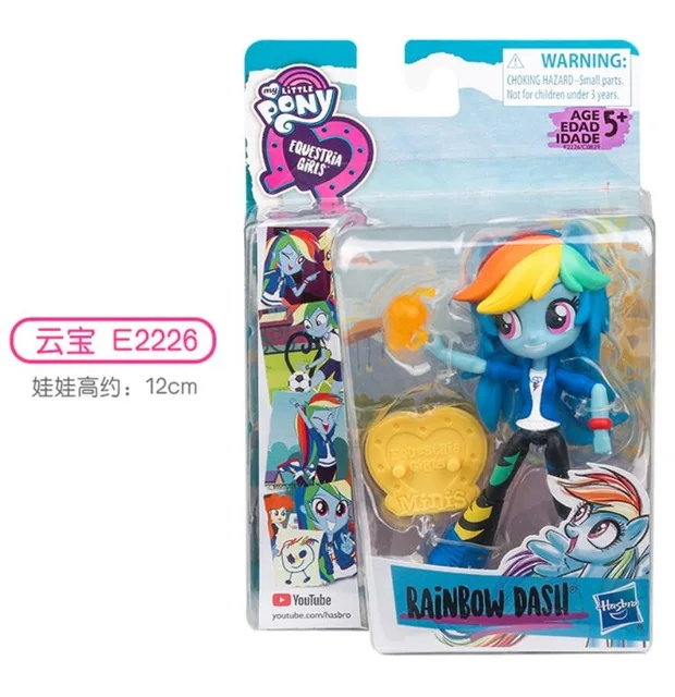 E2226 My Little Pony модель куклы Селестия суставов движение Радуга Дэш ПВХ фигурка аниме одна деталь горячие игрушки для детей Bonecas - Цвет: E2226