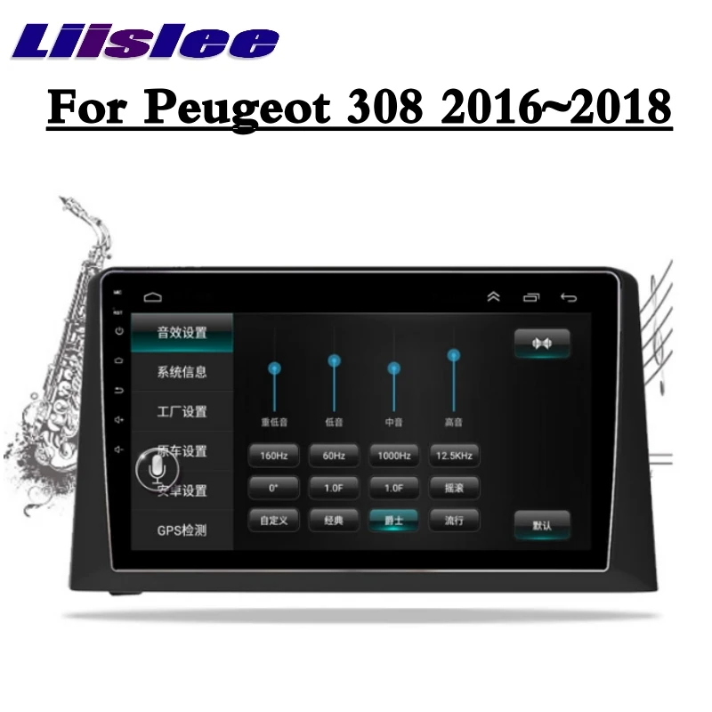 Для Peugeot 308 2016 ~ 2018 LiisLee Автомобильный мультимедийный экран GPS карта Wifi аудио Радио