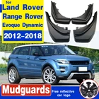 Подходит для Land Rover Range Rover Evoque Dynamic 2012-2018 Брызговики крыло брызговик автомобильные аксессуары