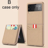2021 new luxury foldable leather phone cover for samsung galaxy z flip 3 zflip3 zflip 3 shockproof protective with back card bag