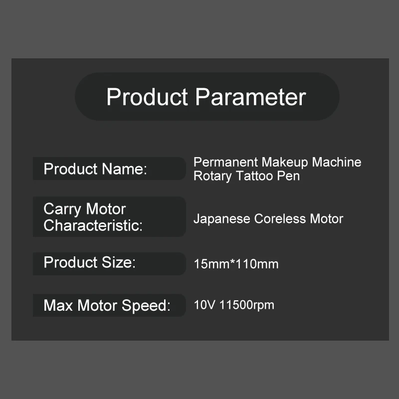 Тату машинка PMU с мотором без сердечника Вращающаяся ручка RCA интерфейсом два