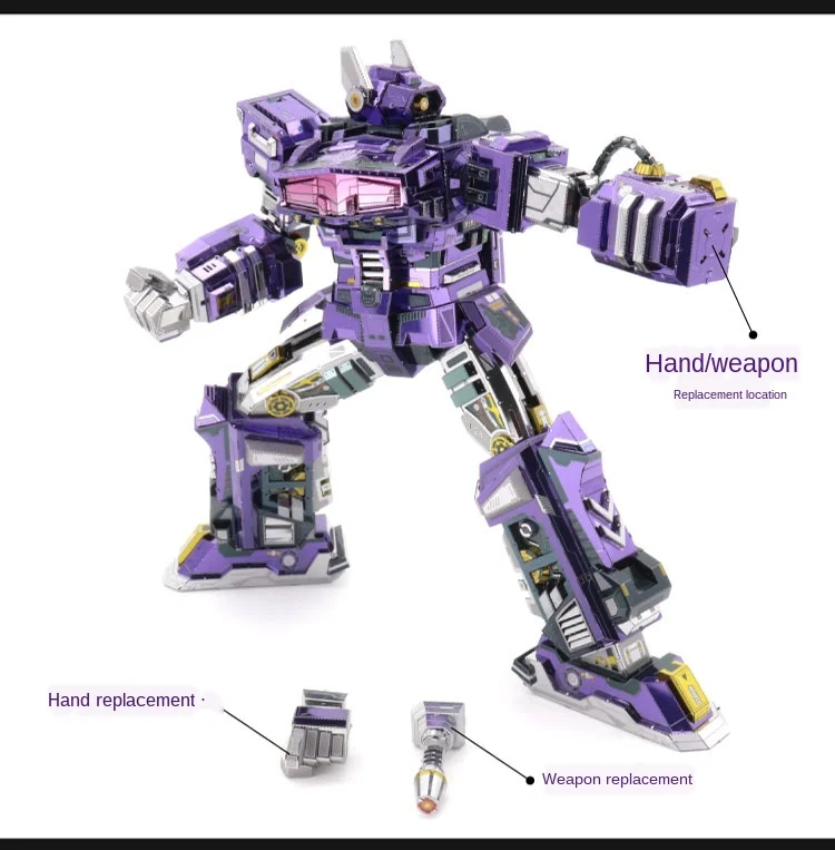 

Transformers 3D 3D Metal Jigsaw Transformers Model G1 26cm Shockblast Gifts and Gifts Ornaments Children's Gift Collection Model