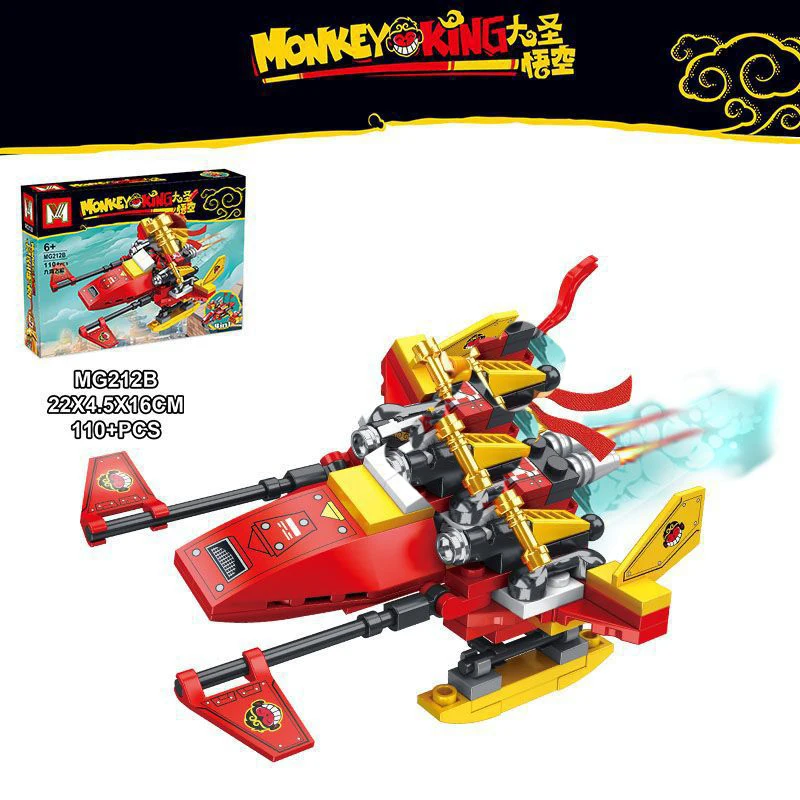 Конструктор Обезьяна Король 4 в 1 облачный истребитель Супергерой-монах самолет