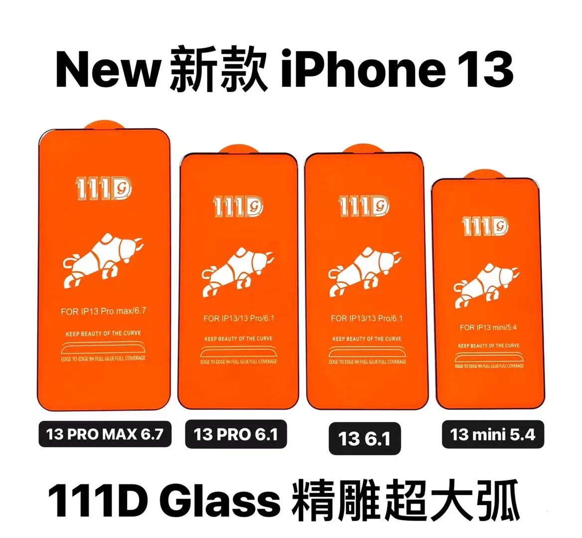 100 шт. для IPHONE 13/12 Pro/12 Mini/11 Pro Max 111D полное покрытие закаленное стекло SE2/678 Plus защита
