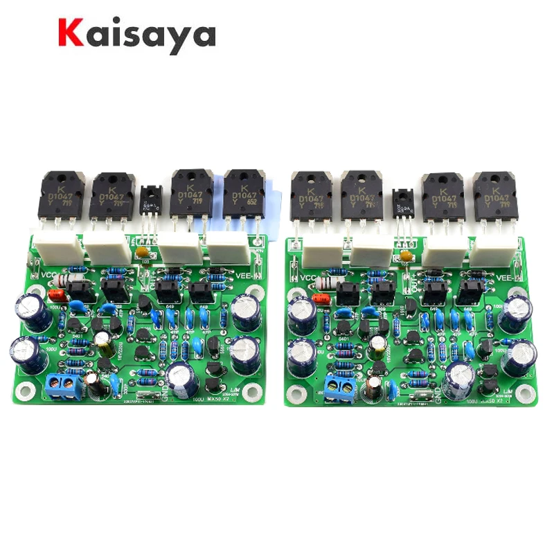 2 шт. усилитель мощности аудио класса AB MX50X2 набор для самостоятельной сборки и