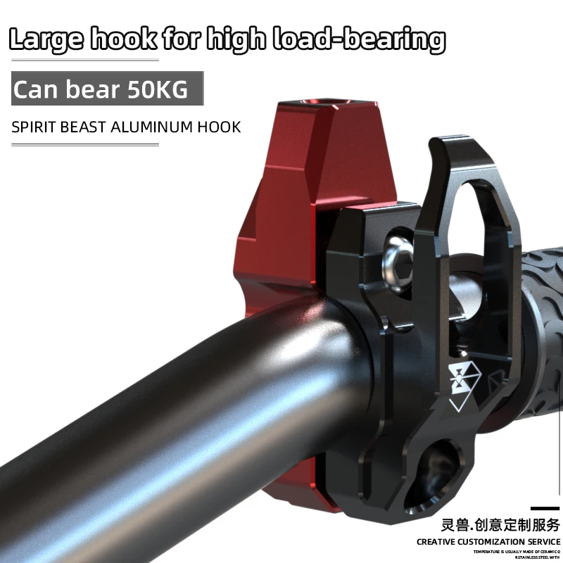 

Крючок для мотоцикла SPIRIT BEAST, модифицированные аксессуары для руля, крючок для шлема, ручка, зеркальный крючок для крепления