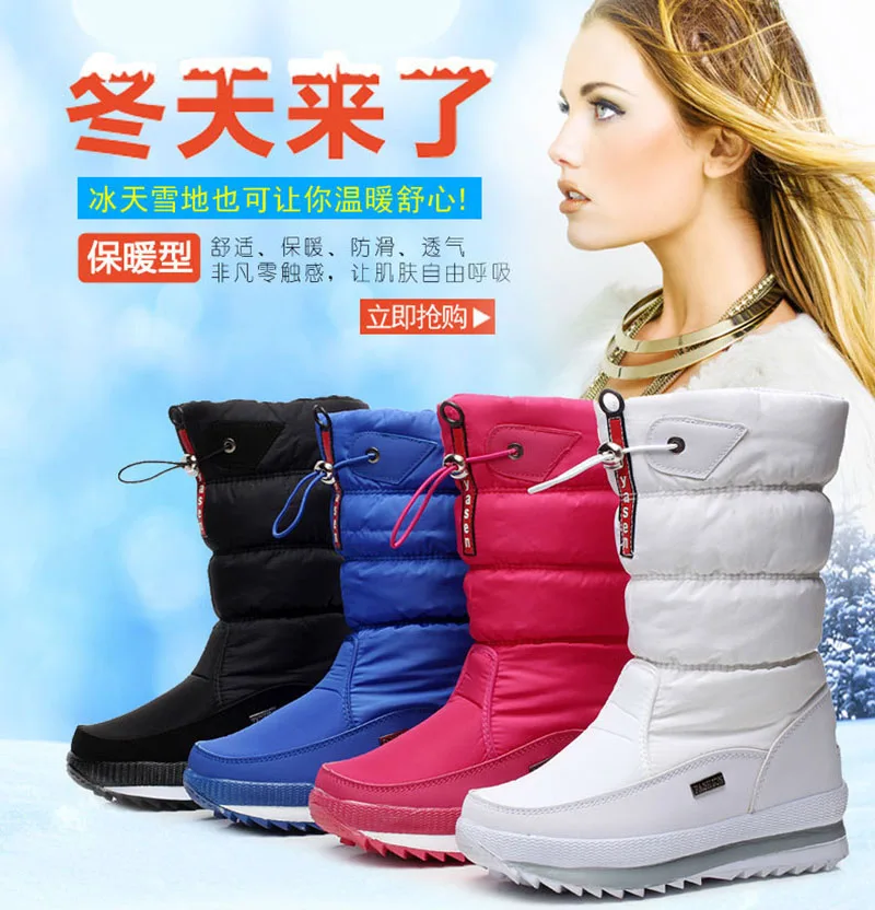 Женские зимние ботинки 2020 толстые водонепроницаемые Нескользящие высокие