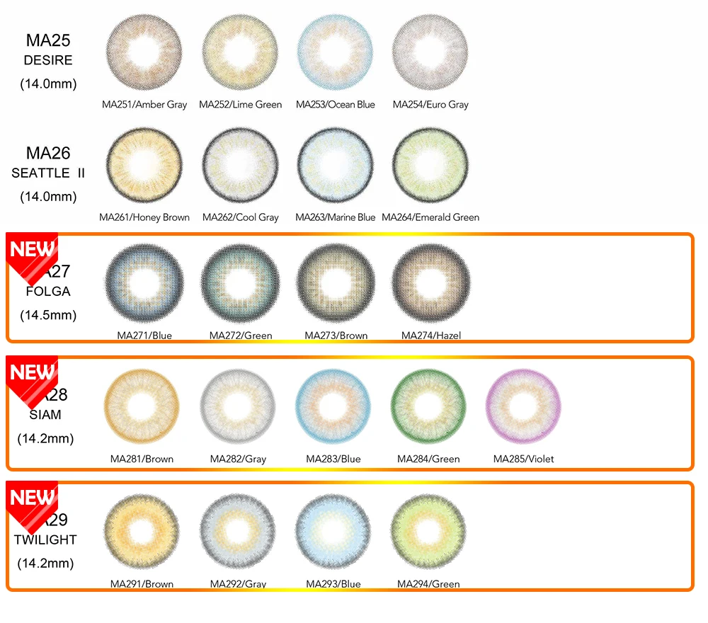 Цветные контактные линзы ed оптовая продажа цветные покупка дешевые контакты