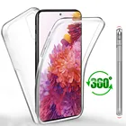 Прозрачный чехол 360  для Samsung Galaxy S20 FE Fan Edition S8 S9 Plus S10 Lite Note 10 Light S 20