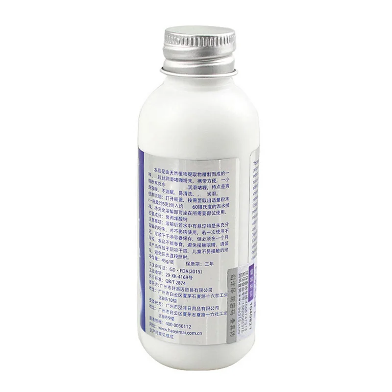 Рисунок 6 - Смазка для вагинальной груди