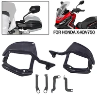motocross windproof protective gear handguard brake clutch levers windshield for honda xadv750 x adv 750 2017 18 2019 2020 2021