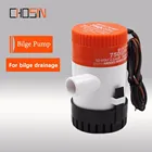 (Бесплатная доставка) 1100gph 750gph 500gph 350gph 12v 24vdc мини-помпа высокий поток погружной