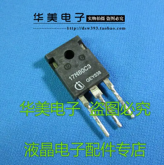 

Free Delivery. 17 n80c3 [great] SPW17N80C3W 17 a800v field-effect tube imported the TO - 247
