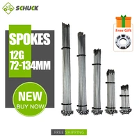 ebike spoke 12g diameter 2 56mm material steel with nipples 70727678 80124125131134mm free gift installation tool