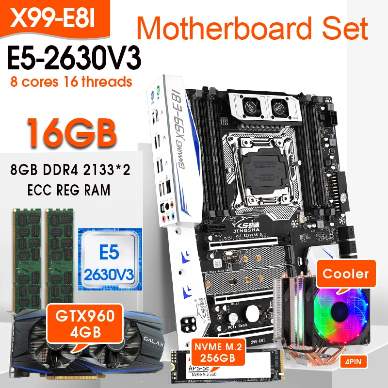 

X99-E8I Motherboard combos LGA2011-3 E5 2630V3 Processor 2pcs 8GB 2133 = 16GB ECC Memory with 256GB M.2 SSD GTX960 4GB +Cooler