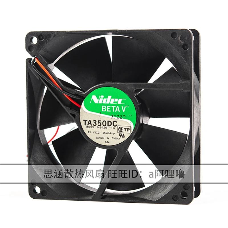 Новый оригинальный двухшаровой инверторный охлаждающий вентилятор TA350DC M34261-16 9025