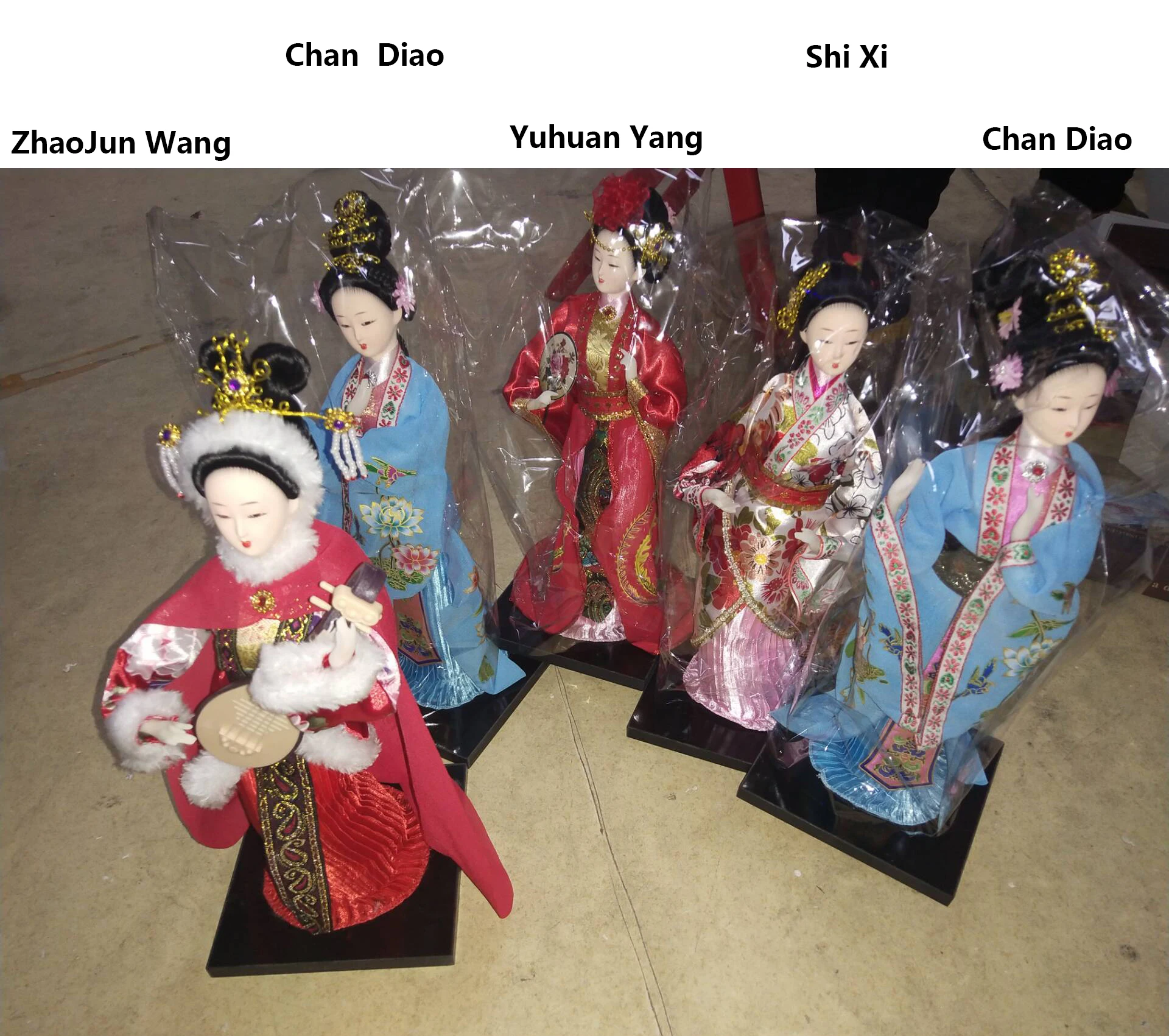 Высотой 30 см в китайском стиле четыре древние красавицы Yang Guifei Xishi норковая