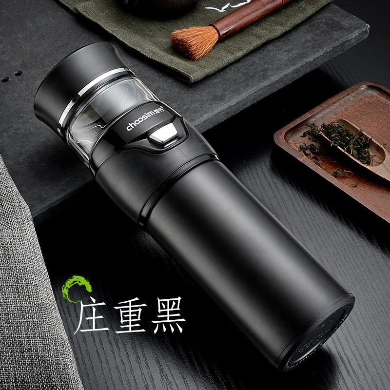 

Chuhang stainless steel heat preservation cup tea water separation cup car portable creative water cup business gift