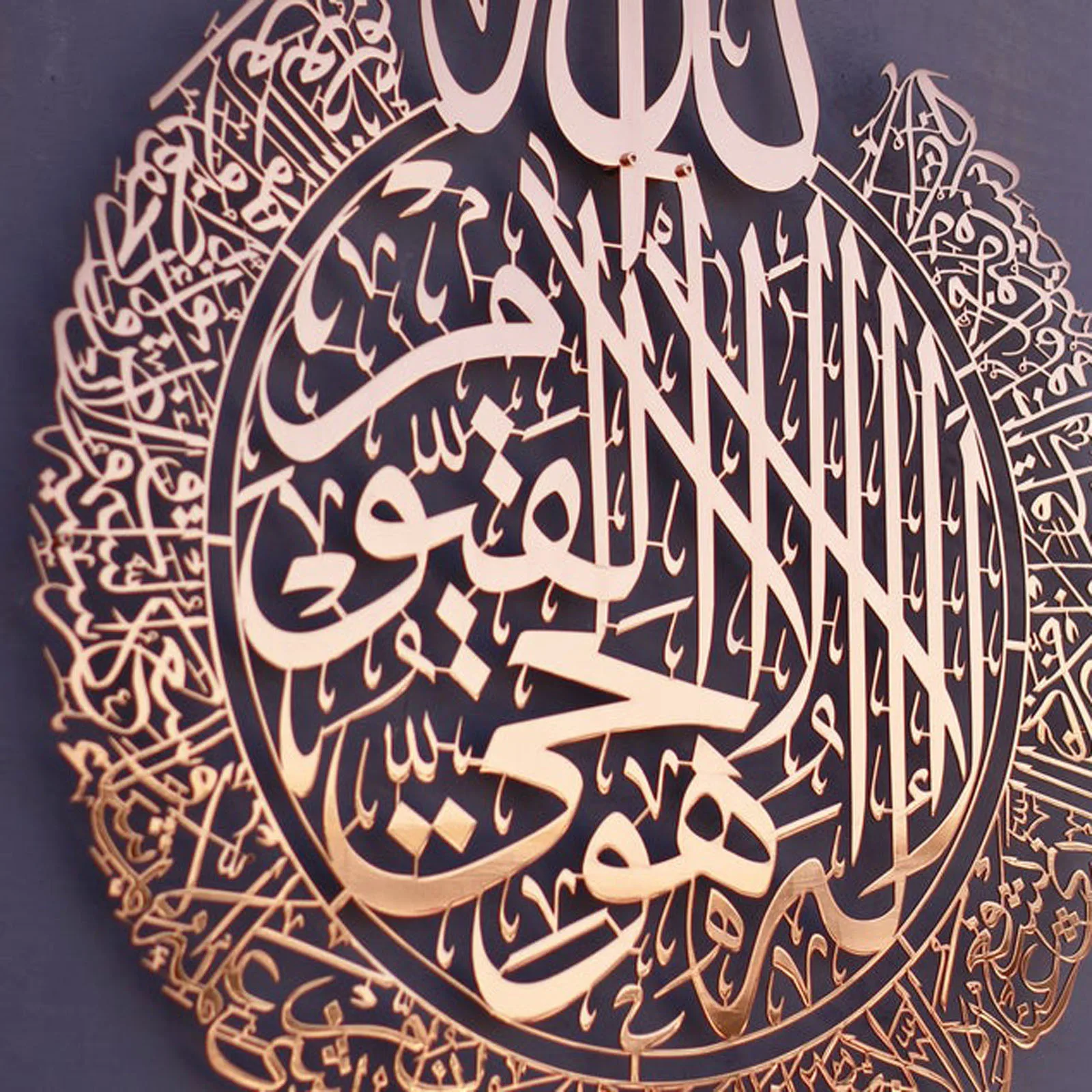 

Ayatul Kursi Islamic Wall Art Acrylic Wooden Islamic Home Wall Decor Islamic Decor Islamic Calligraphy Ramadan Decoration