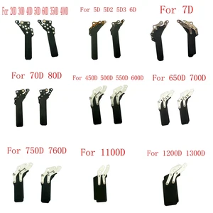 Занавес с лезвием затвора для Canon 1100D 1200D 1300D 550D 600D 750D 760D 5D 5D2 5D3 6D 70D 80D, 1 комплект