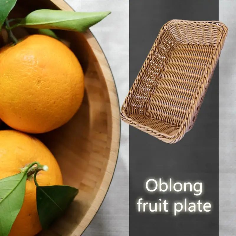 Плетеная корзина из ротанга для хранения фруктов и овощей кухонная коробка