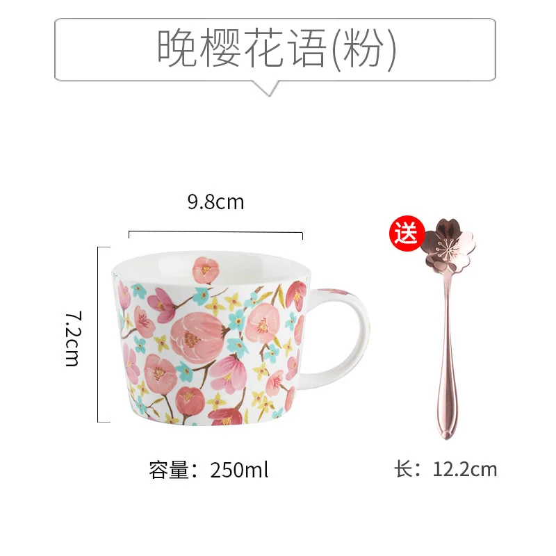 Креативная утренняя кофейная кружка Muesli персонализированная большая чашка