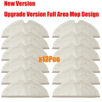 new dry wet mop cloth rags for xiaomi roborock s5 max s50 s51 s55 s60 s6 pure s6 maxv s5 xiaowa e25 e35 vacuum cleaner parts