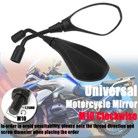 motorcycle rearview side mirror for bmw r1250gs r1200gs f800gs for kawasaki z650 z750 e bicycle m10 clockwise convex accessories
