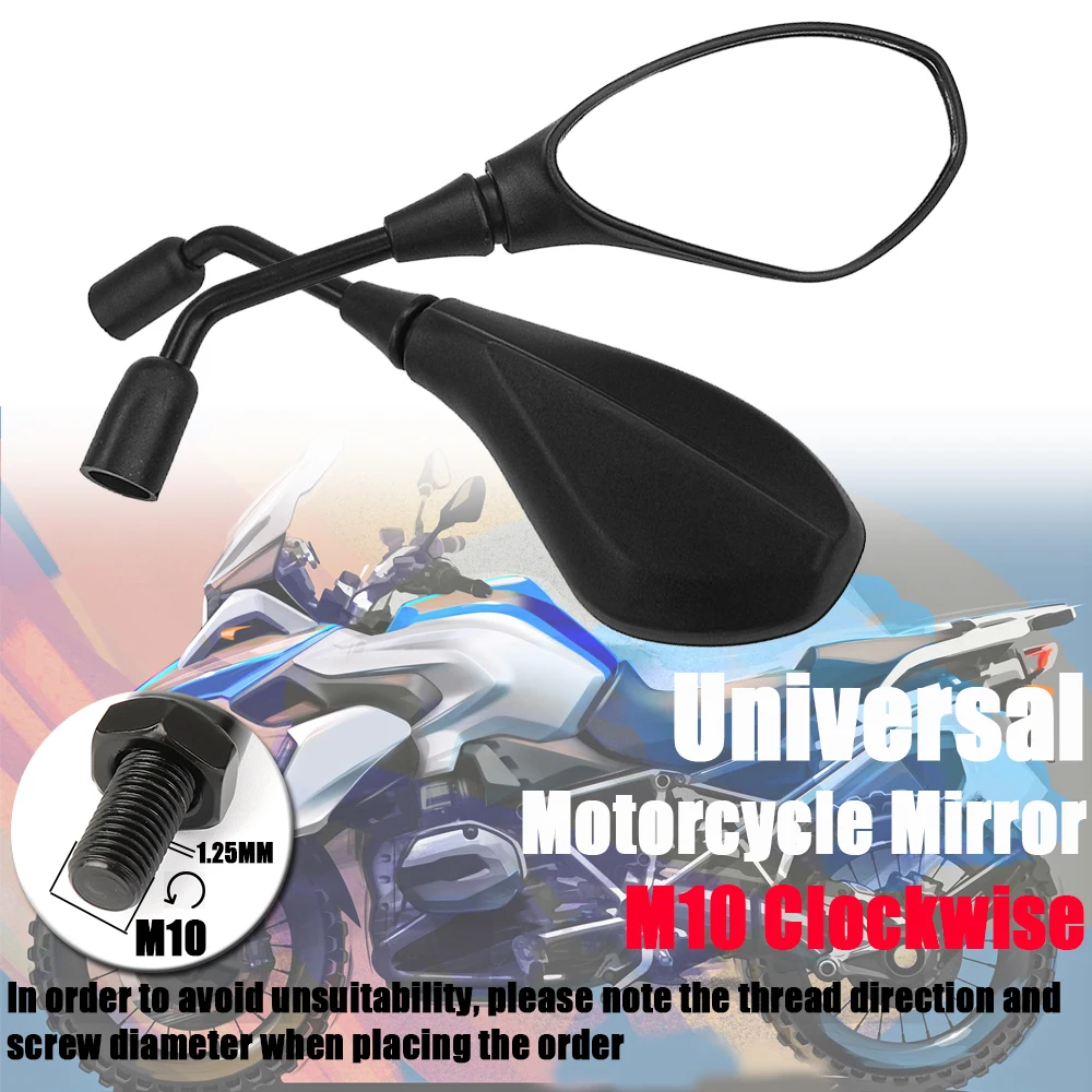 Боковое зеркало заднего вида для Мотоцикла BMW R1250GS R1200GS R 1200 GS Kawasaki Z650 Z750 E bike