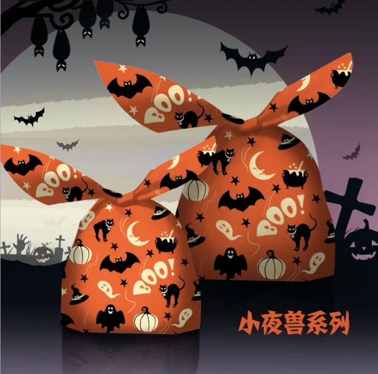 50Pcs Halloween Candy Bag Creative Handbag Plastic Goody Bags Gift Bags Candy Pouch Trick Or Treat Bags Cute Gift Bag Party