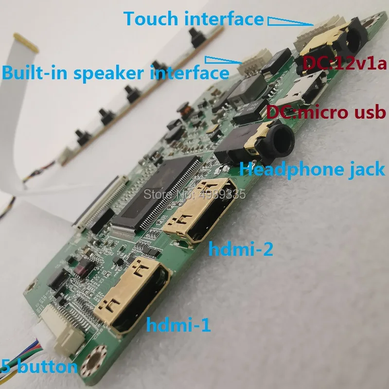 15 6-дюймовый HD дисплей модуль IPS1920X1080USB5V решение Солнечная энергия офисное