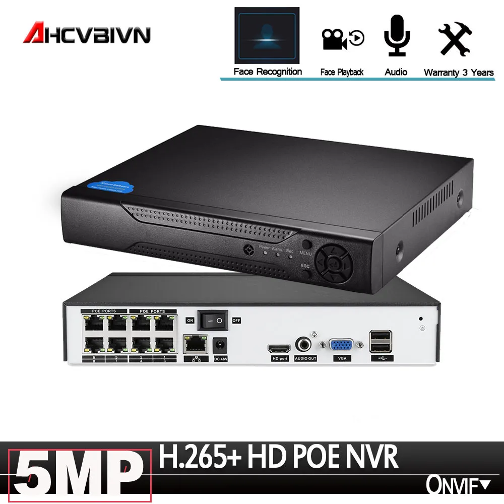 Видеорегистратор AHCVBIVN HD 8 каналов 5 МП 4G Wi Fi|Видеорегистратор для видеонаблюдения|