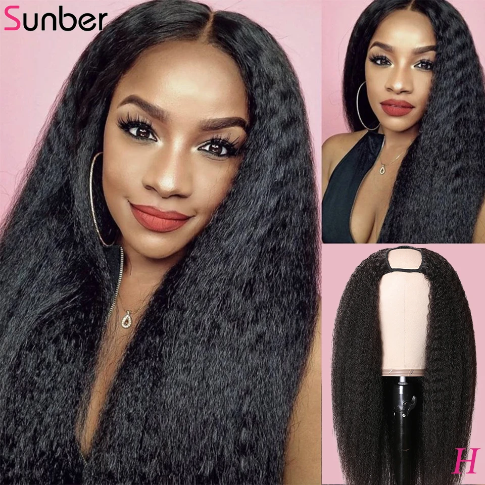 Sunber Kinky Straight U Part Human Hair Wig 150% density Remy Hair Easy Install Real Scalp Glueless Peruvian Human Wig