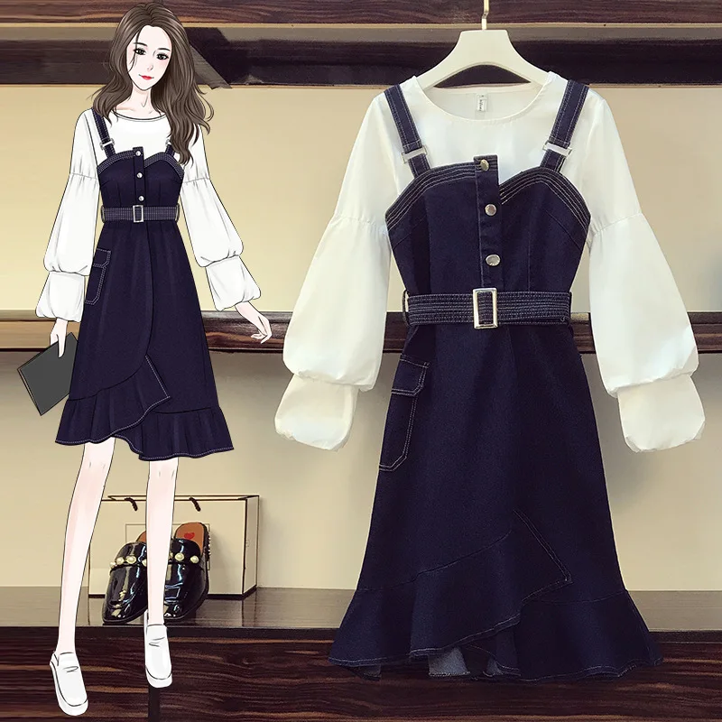 

Early Spring New Solid ColorTemperament Large Size Denim Brace Fishtail Skirt Suit Sense Waist-tight Slimming Leisure Two-piece