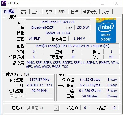 Intel ЦП Xeon E5 2643V4 QS версии 3 40 ГГц 6 ядерный 20M Φ V4 процессор Бесплатная доставка 2643