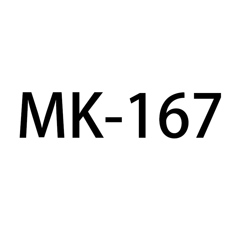 

MK-167