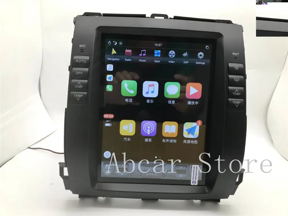 Автомобильный dvd плеер Tesla style 10 4 дюйма Android 9 0 GPS навигация для Toyota Land Cruiser Prado Lexus GX470