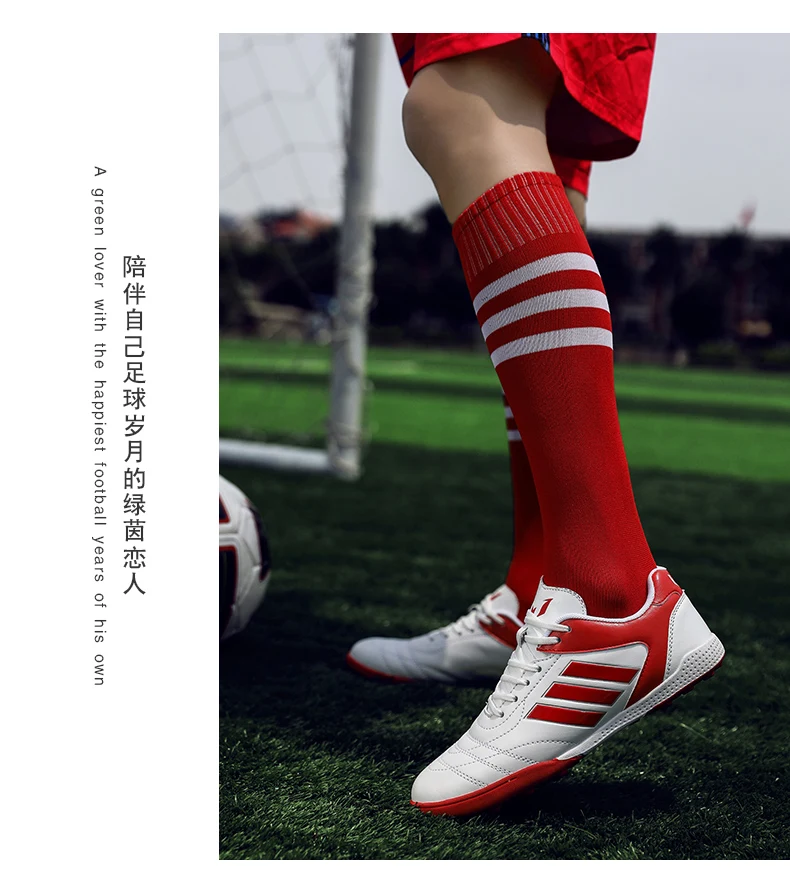 NIKEzi/ г. Женская и мужская обувь для мальчиков, детская обувь для занятий футболом, спортивная футбольная обувь для студентов, HG TF