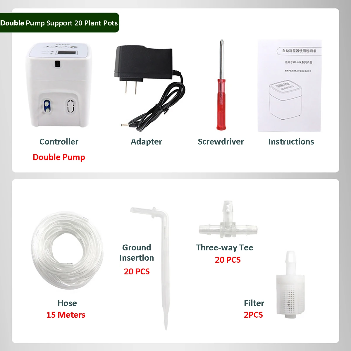 

Intelligent Drip Irrigation System Set Single Double Pump Automatic Watering Device Timer Garden Self-Watering Kit for Flowers