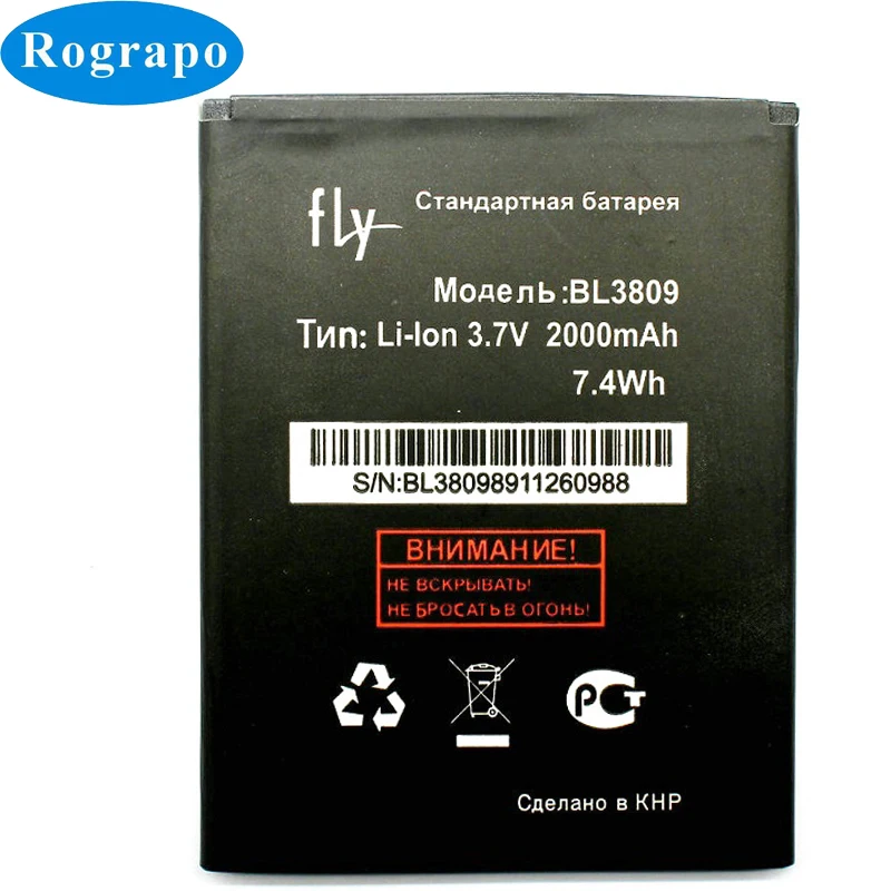 Аккумулятор BL3809 для сотового телефона 3 7 В 2000 мАч Fly IQ459 IQ458 Quad BL 3809|cell phone battery|battery