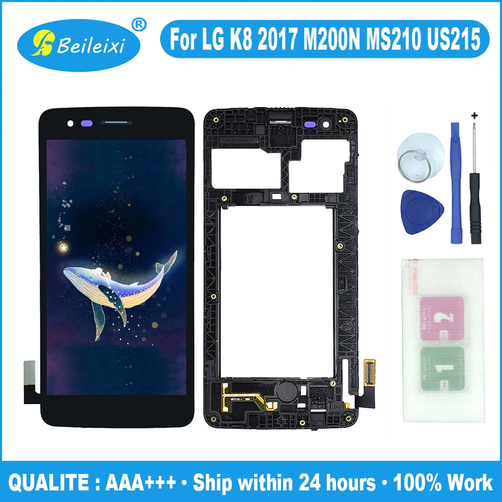 Для LG K8 2017 M200N MS210 US215 ЖК дисплей кодирующий преобразователь сенсорного экрана в
