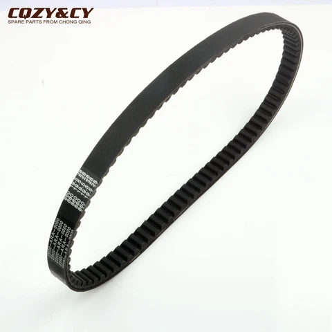Ремень привода для скутера 860 19,5 28 CVT для SYM scopy 125cc 150cc 2009-2014 1B01ARA01 23100-ARA-0000