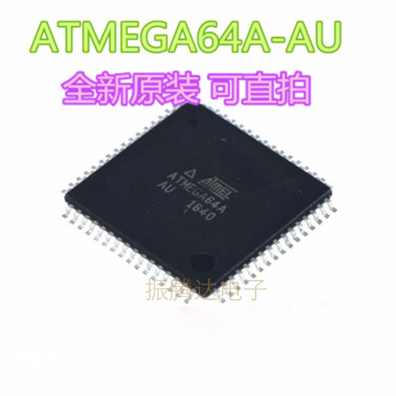 

ATMEGA64A-AU QFP-64 MCU ATMEGA64A-AU