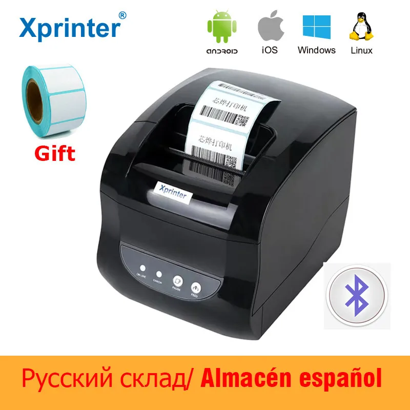 

Принтер для печати этикеток Xprinter 365B, 80 мм, термопринтер для печати этикеток 20-80 мм со штрих-кодом, Bluetooth принтер 365B, Bluetooth USB