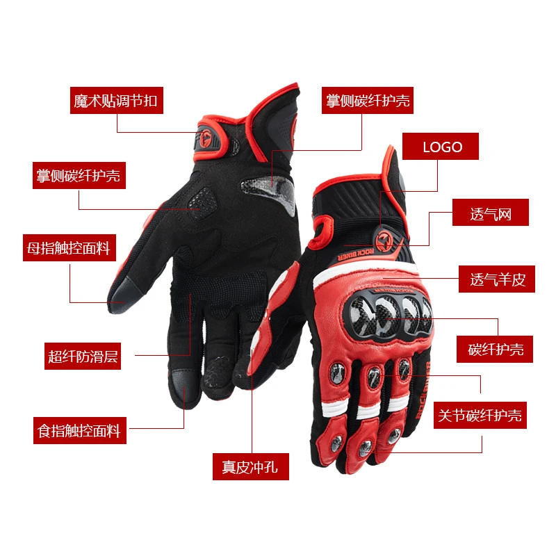 

Rock Biker Motorcycle Gloves Sheepskin Leather Retro Moto Gloves guantes moto Carbon Fiber Protective Motocross Off Road Gloves