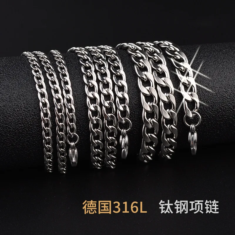 

Trendy Men's Necklace Fashion Titanium Steel Cuban Chain European American Simple Individuality Student Necklace Hip Hop Jewelry