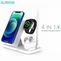 15w 4 in 1 wireless charger induction charging stand for iphone 13 12 11 x xs xr 8 airpods pro apple watch 7 6 qi charge station