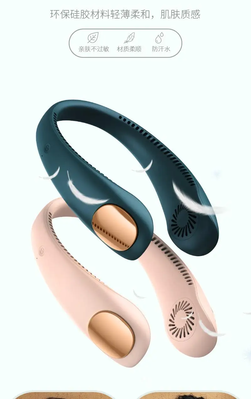 

Мини-вентилятор на шею, портативный беслопастной USB-перезаряжаемый бесшумный спортивный вентилятор, персональный охлаждающий Персональны...